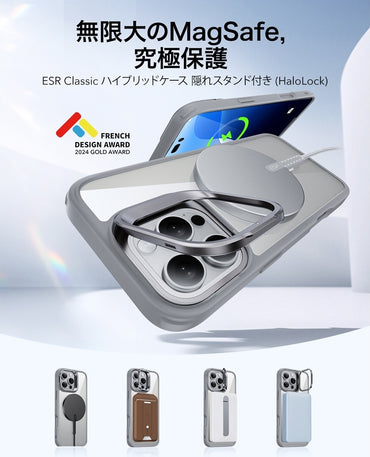 ESR iPhone 16 Pro Max Kılıf Halolock MagSafe Classic Hybrid Standlı Silikon - Şeffaf Gri