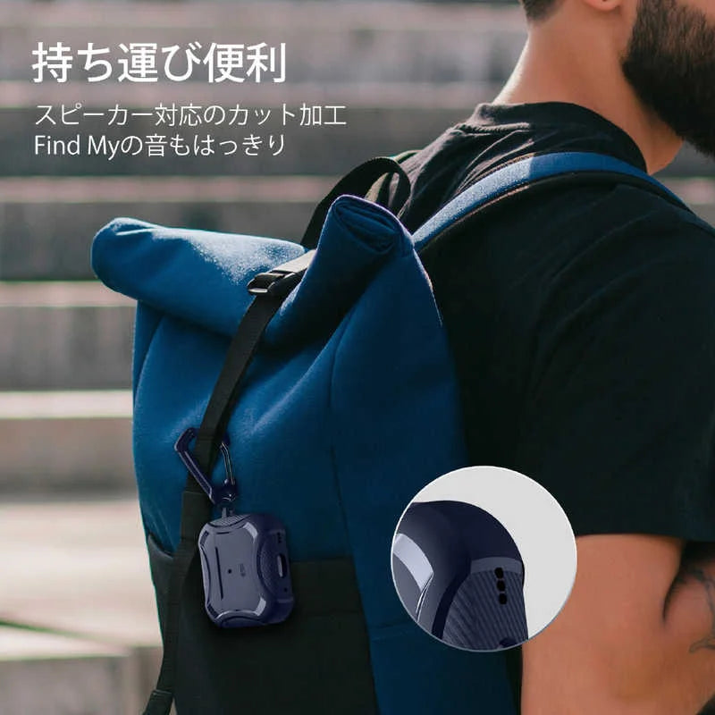 ESR AirPods Pro ve Pro 2 için mavi Cyber Armor Tough HaloLock MagSafe Bluetooth kulaklık kılıfı, dayanıklı koruma.