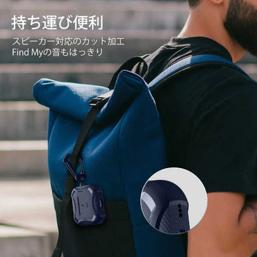 ESR AirPods Pro ve Pro 2 için mavi Cyber Armor Tough HaloLock MagSafe Bluetooth kulaklık kılıfı, dayanıklı koruma.