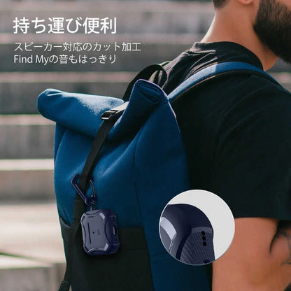 ESR AirPods Pro ve Pro 2 için mavi Cyber Armor Tough HaloLock MagSafe Bluetooth kulaklık kılıfı, dayanıklı koruma.