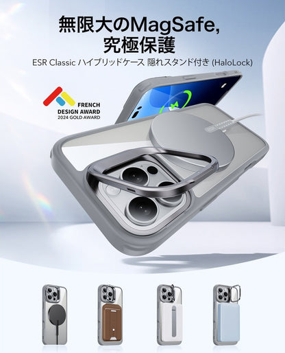 ESR iPhone 16 Pro Kılıf Halolock MagSafe Classic Hybrid Standlı Silikon - Şeffaf Gri