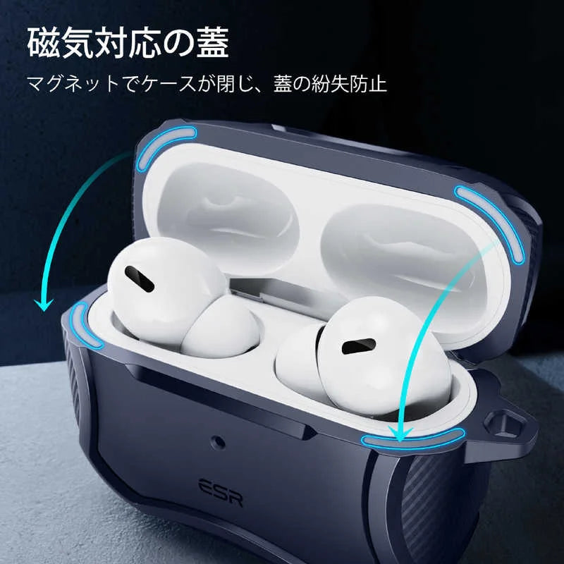 ESR AirPods Pro ve Pro 2 kılıfı, mavi Cyber Armor tasarımı, HaloLock MagSafe uyumlu Bluetooth kulaklık aksesuarı