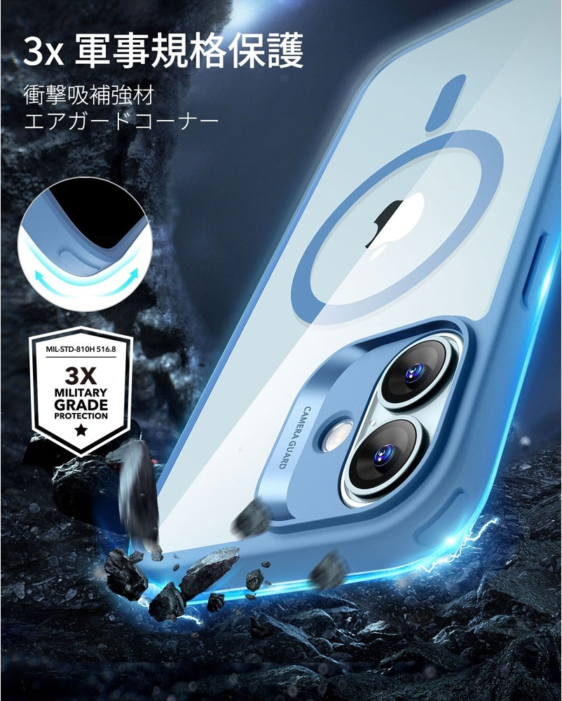 ESR iPhone 16 Uyumlu Halolock Magsafe Classic Hybrid Silikon Kılıf Şeffaf Mavi